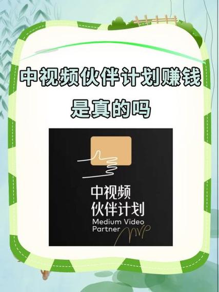 欢乐赚可以赚钱是真的吗