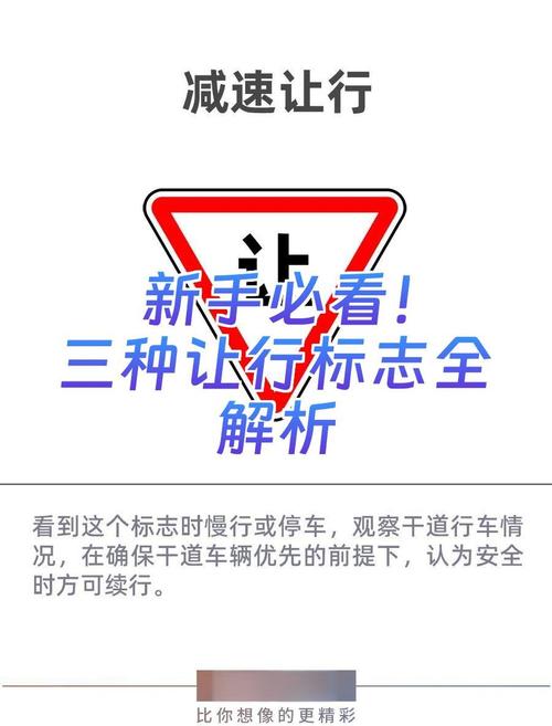 高德导航怎么避开限行路段