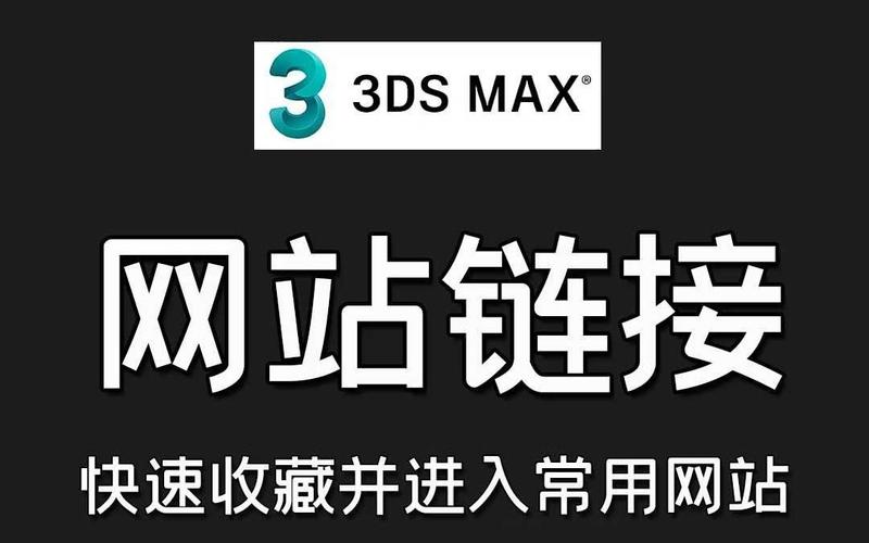 pixiv网页链接入口截图1
