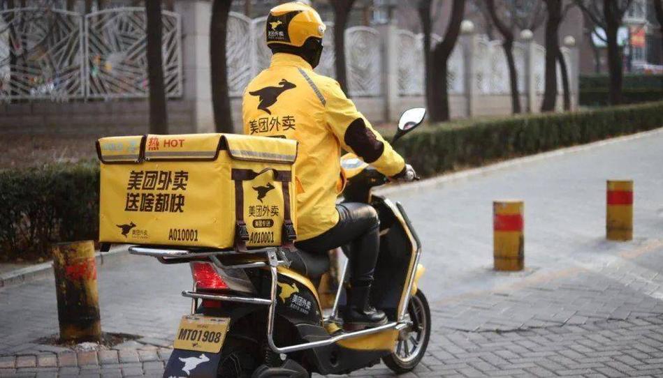 美团图片库截图2