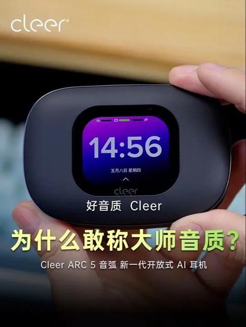 电脑插耳机没声音只能用usb转接头