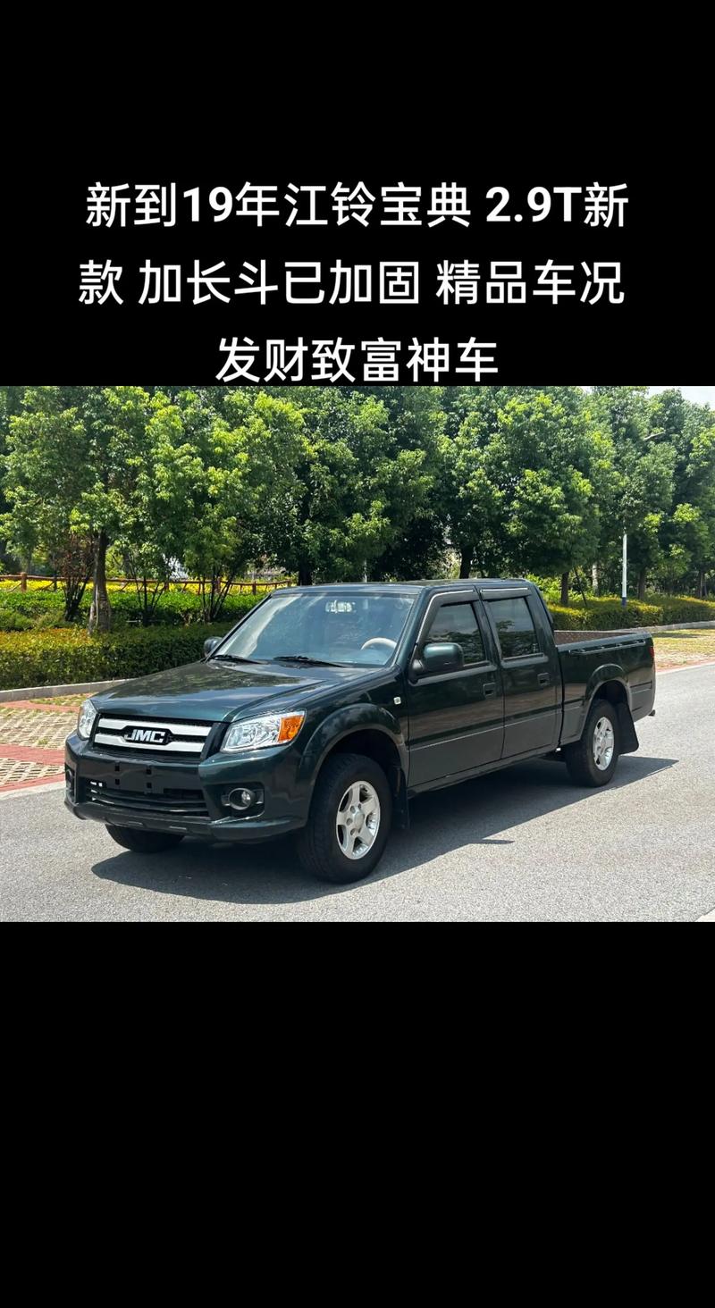 美团众包如何规避派单
