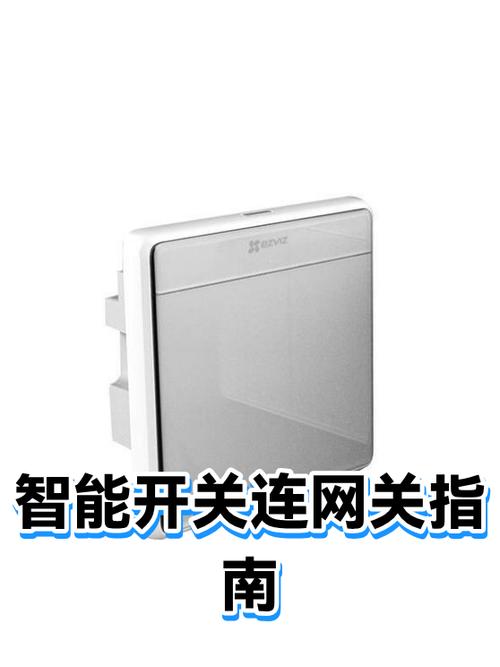 网线入户和光纤入户什么区别