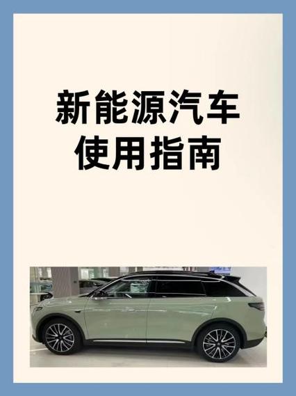 电油两用汽车价格10万左右