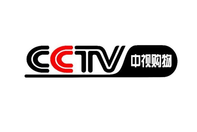 中视购物平台