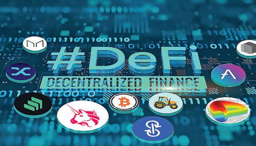 defi 金融服务的应用场景