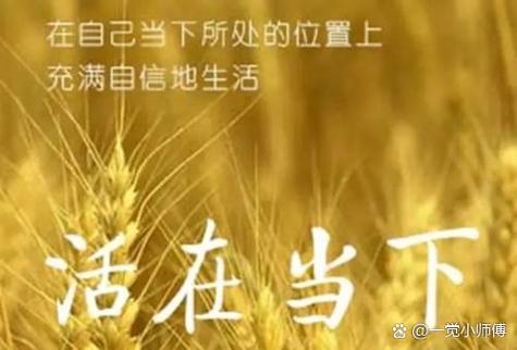 小米电视一开机就看频道