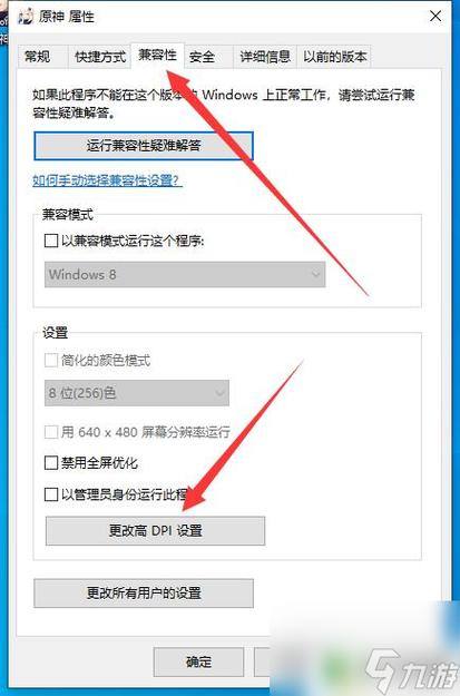 ipad悬浮窗口怎么调大小