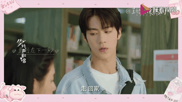 竹马又甜又盐免费全文阅读