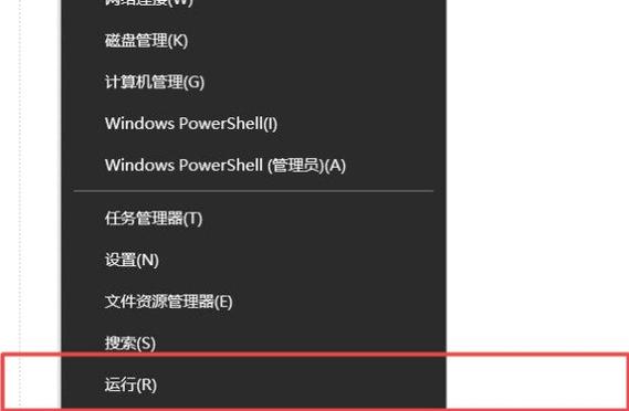 win7玩穿越火线怎么全屏截图2