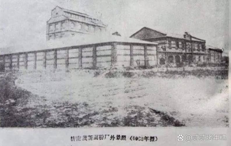 热河荣家原型