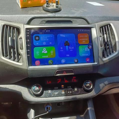 中控屏显示有个小汽车