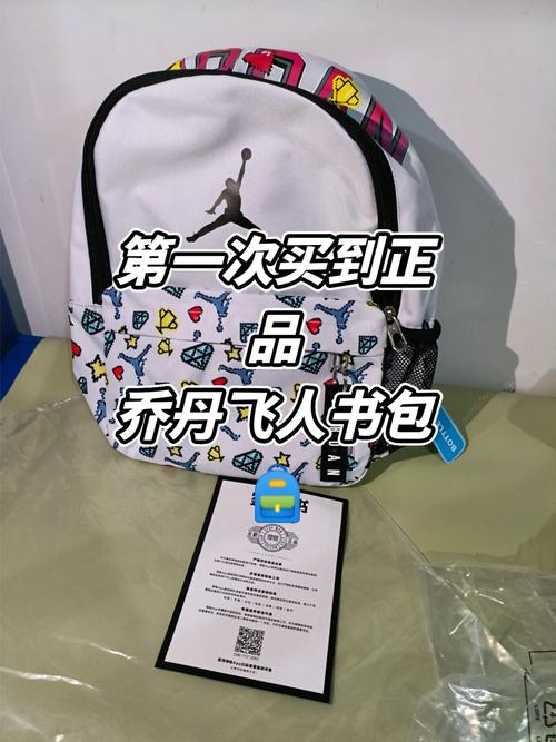 一百多的是乔丹正品鞋吗