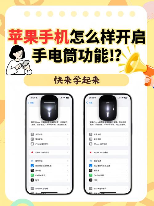 无限夜视的指令怎么用