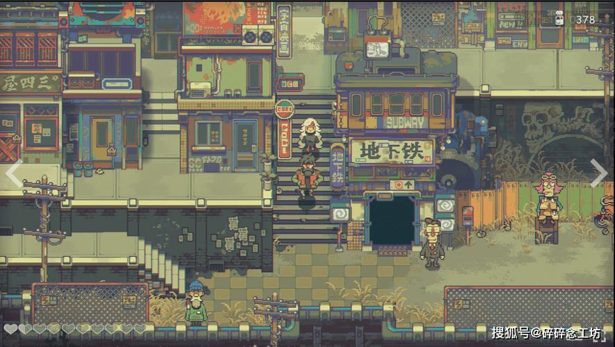 耐玩的pc像素游戏