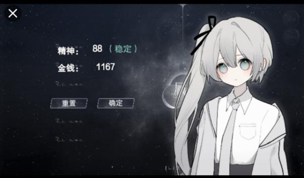 怪谈之家怎么下载