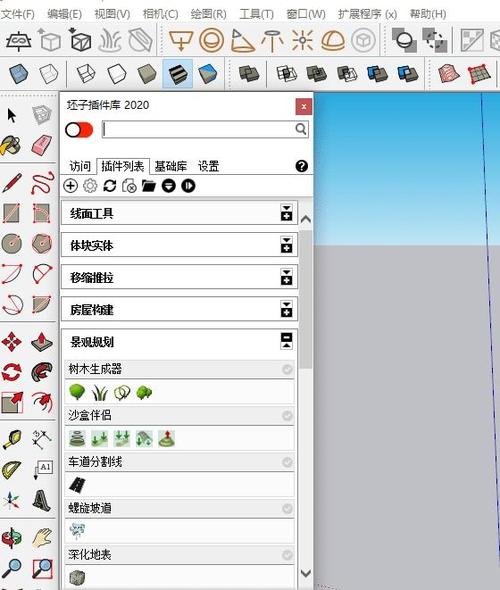 展大国际插件 展大国际插件