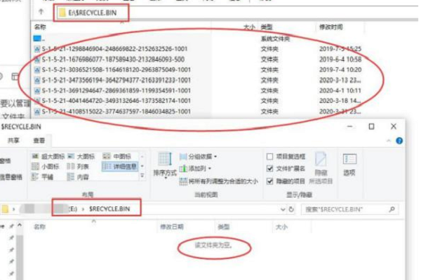 bin文件夹可以删除吗