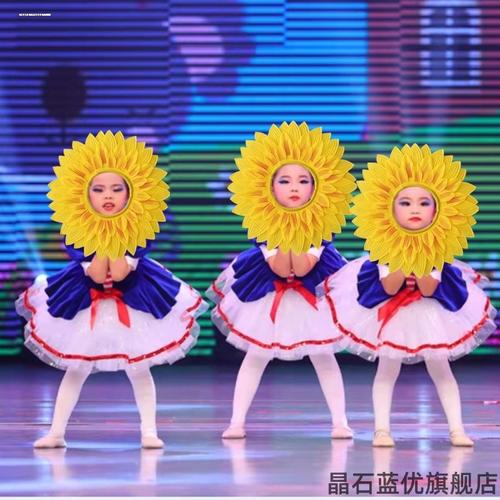 向日葵安装不了 向日葵安装不了
