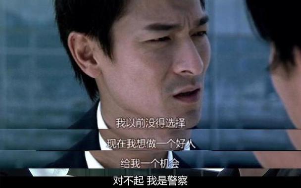 我不是卧底怎么玩
