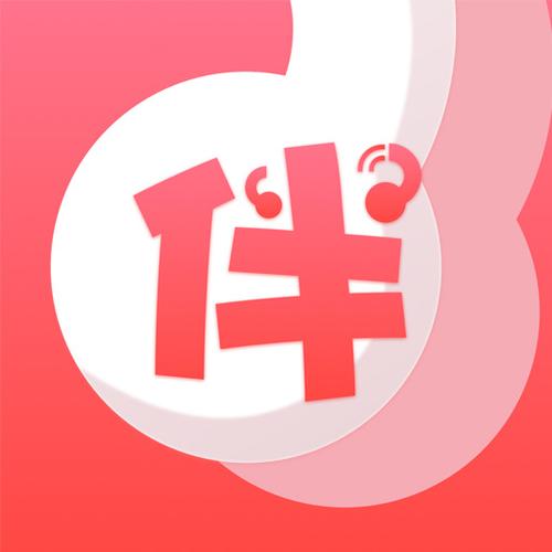 安卓有伴交友app 安卓有伴交友app