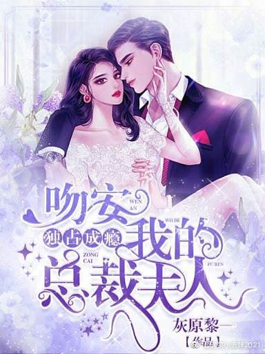 爱去小说app官方正版最新版本更新内容分享截图3