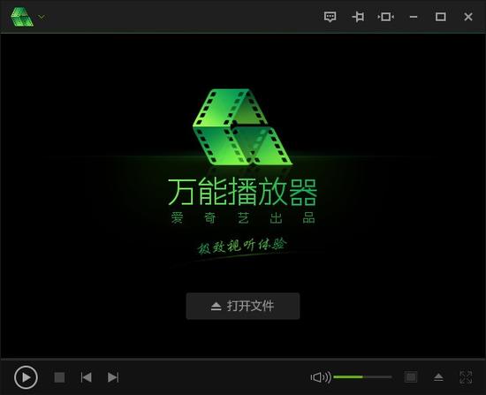 ipad爱奇艺播放本地视频