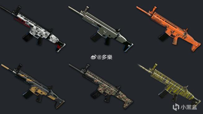 pubg投掷武器截图3