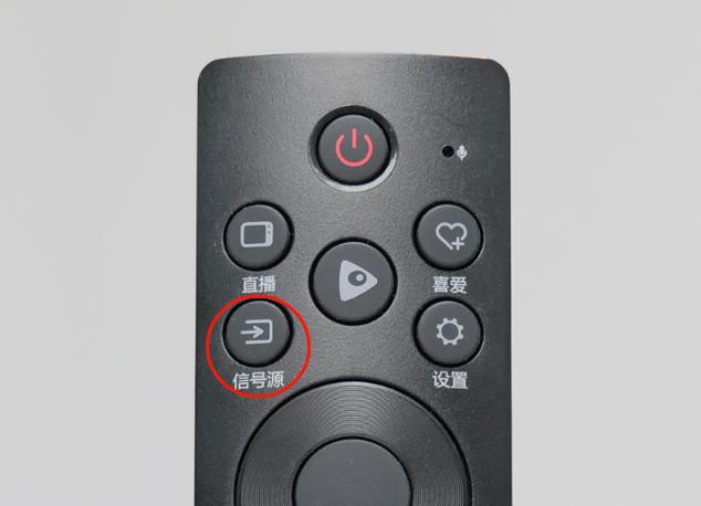 遥控信号键 遥控信号键