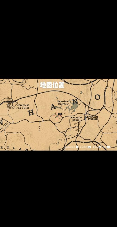 荒野大镖客2受限制区域截图3