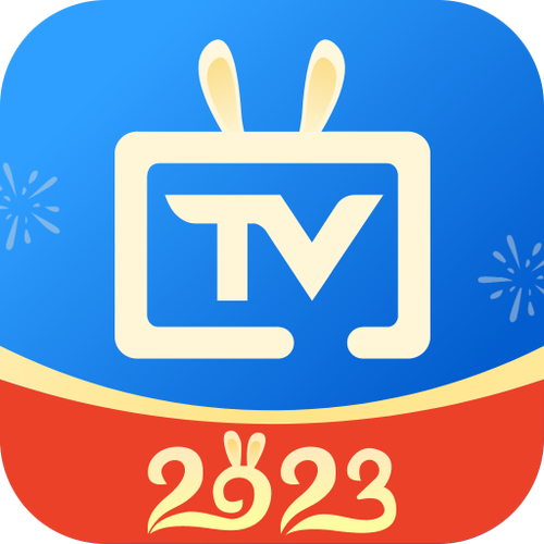 电视家极速TV版截图1