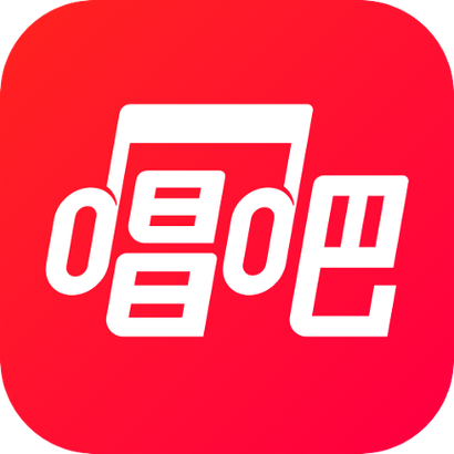 唱吧2015旧版本