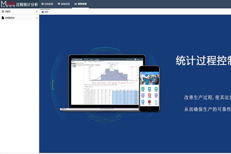 接电话网络不断线