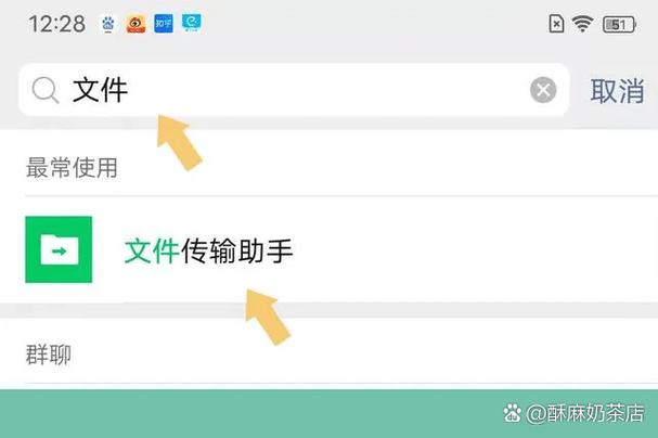 百度收藏夹在哪里找