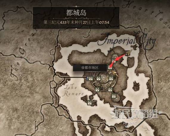 上古卷轴任务攻略