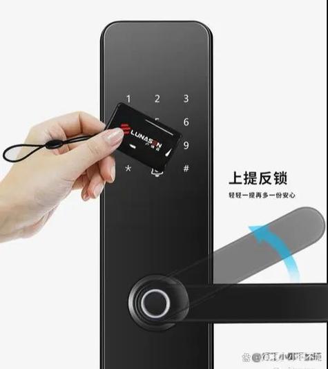 指纹锁密码怎么删除