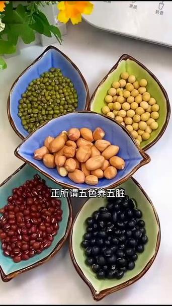 黄豆绿豆红豆可以一起打豆浆喝吗截图1