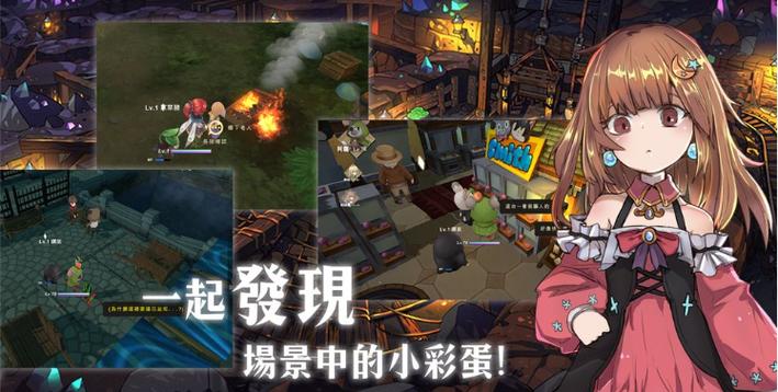 工匠物语无限金币版截图3