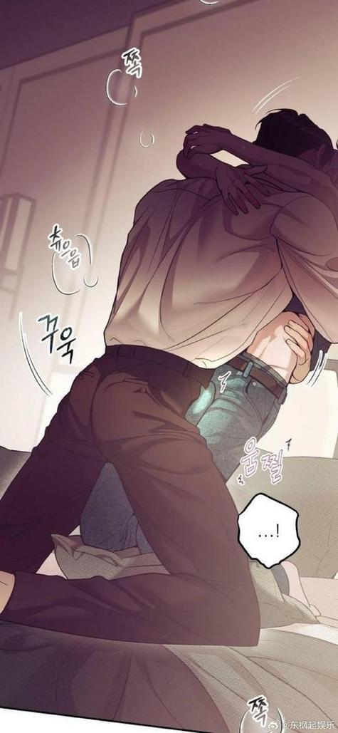有年龄差的恋爱漫画老版本截图1