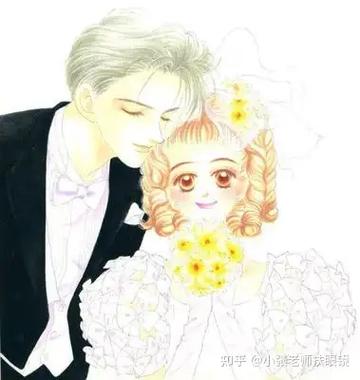 有年龄差的恋爱漫画老版本截图2