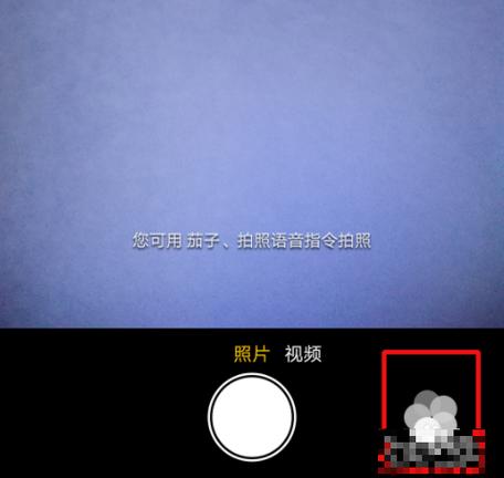 手机拍照突然模糊怎么调整