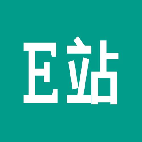 e站2.0.0.9版本更新