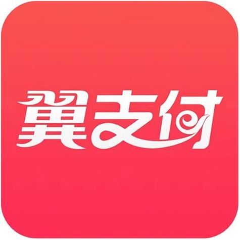 【翼支付】会生活 翼支付 【翼支付】会生活 翼支付