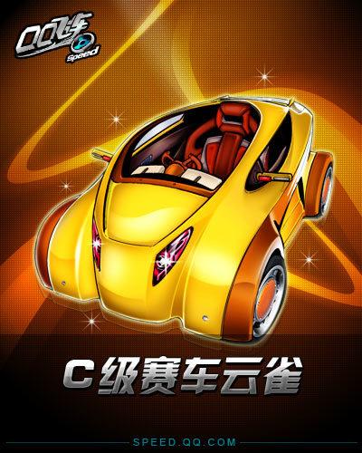 派派7.0.015官方老版本