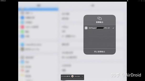 iPadair3用20瓦充电器