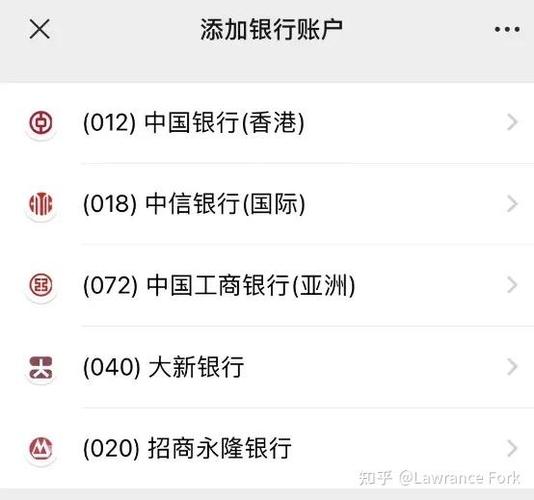 经常去香港买什么手机卡截图3