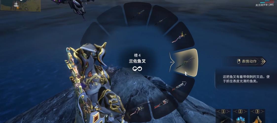 星际稀有自然雌性