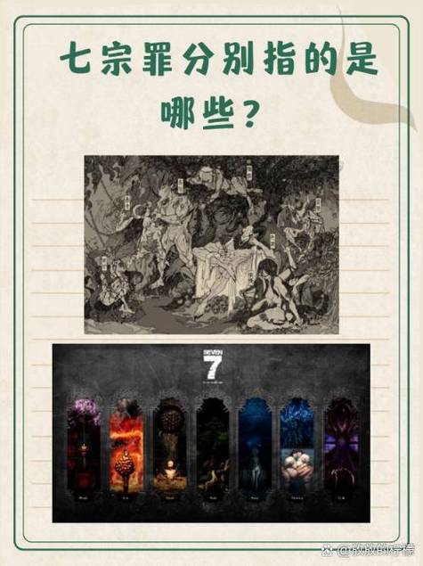 恶魔守护者2法老王