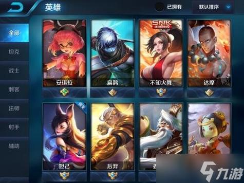 王者可以送皮肤给自己好友吗