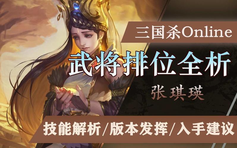 单双排位和灵活排位有什么区别